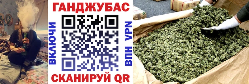 Где купить наркотики Реж ГАШ  Бошки Шишки  A PVP  АМФЕТАМИН  Кокаин  Меф 
