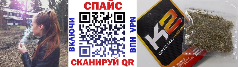 БУТИРАТ бутандиол  KRAKEN как зайти  Реж  дарнет шоп 