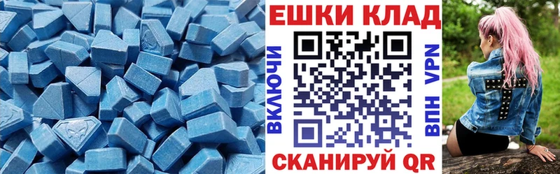 Экстази 99%  Реж 
