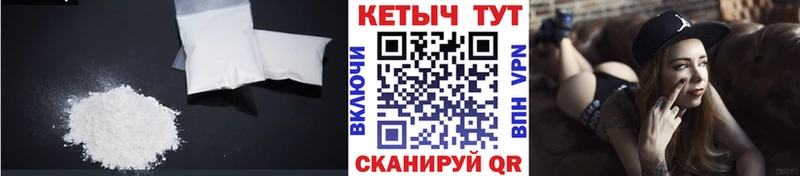 Кетамин ketamine  что такое   Реж 