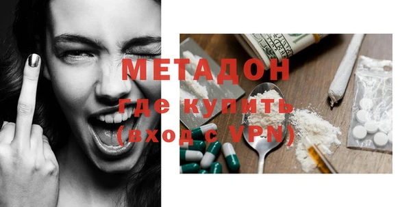 соль курить ск Белокуриха