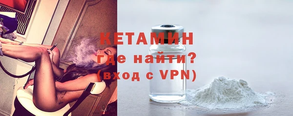 соль курить ск Белокуриха
