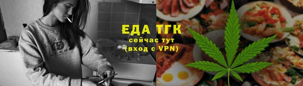 не бодяженный Богданович