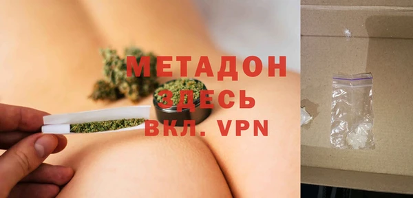 не бодяженный Богданович