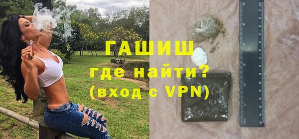 прущая мука Беломорск