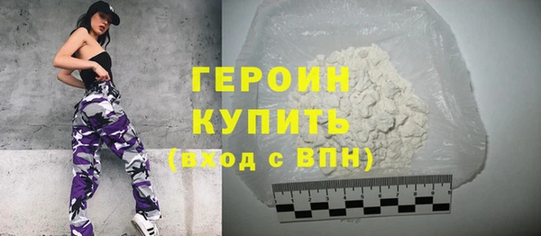 не бодяженный Богданович