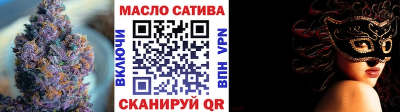 что такое   Реж  дарк нет состав  Дистиллят ТГК вейп 